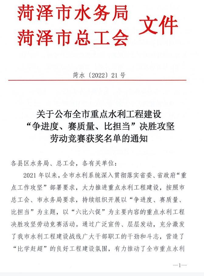 <img src=upfile/images/2023/07/13/small3_16892396009908644.jpg height=350>