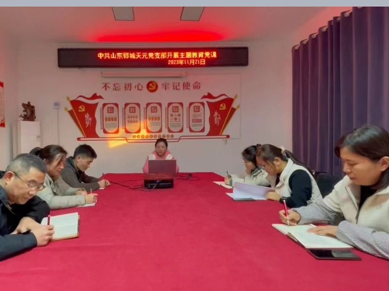 <img src=upfile/images/2023/12/13/small3_17024577374205228.jpg height=350>