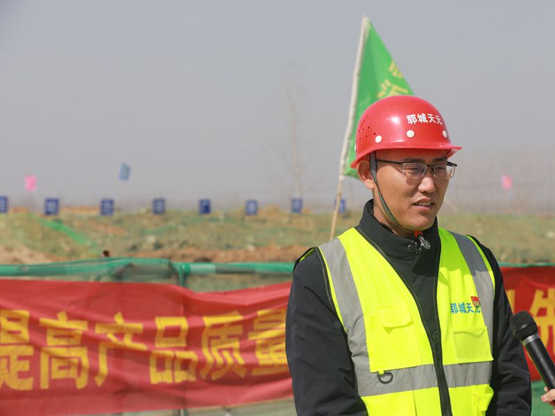 <img src=upfile/images/2023/12/28/small3_17037292657444136.jpg height=350>