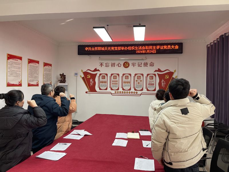 <img src=upfile/images/2024/02/20/small3_17084153934344617.jpg height=350>